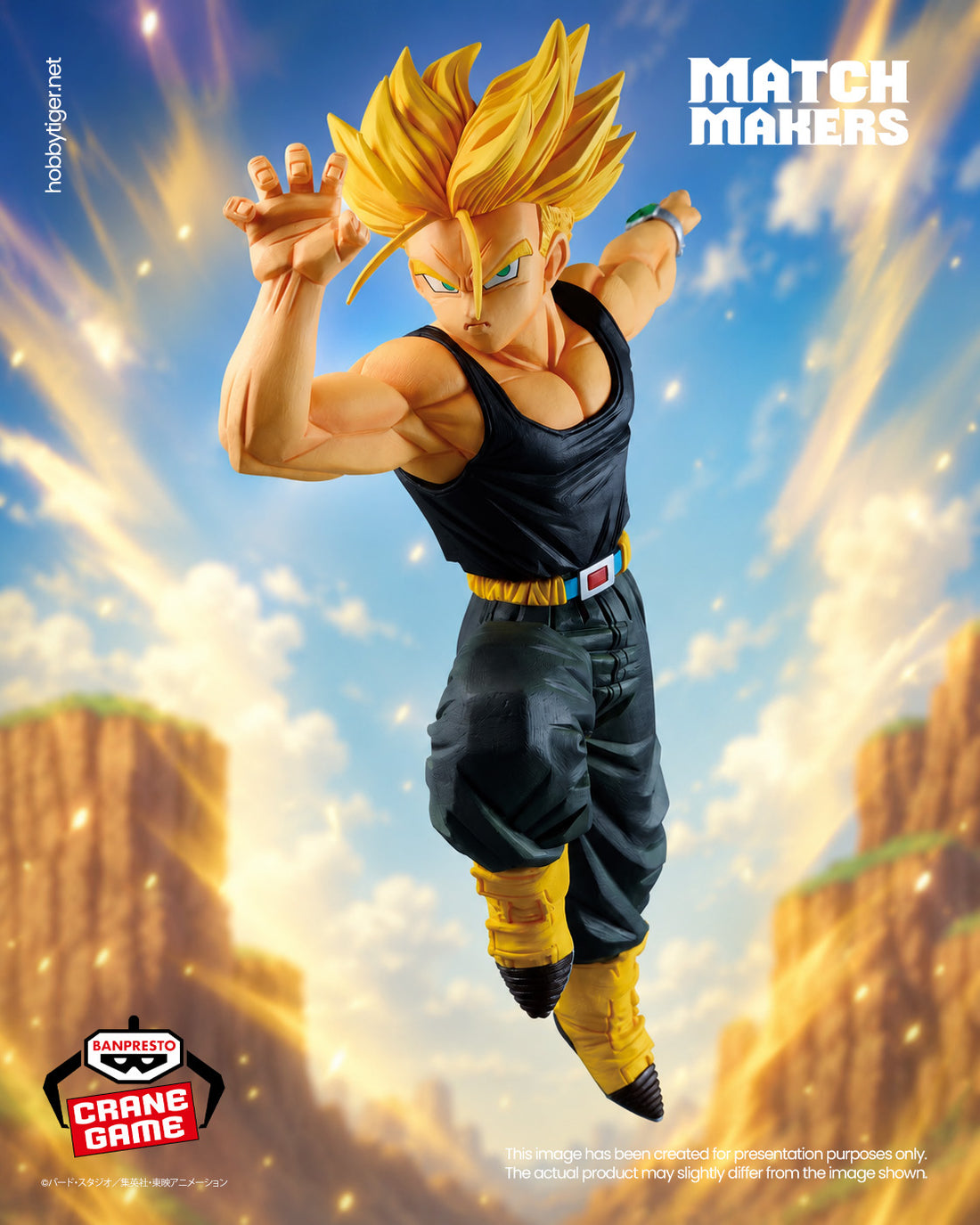 Banpresto Crane Game Dragon Ball Z Super Saiyan Trunks Match Makers Figure main product photo