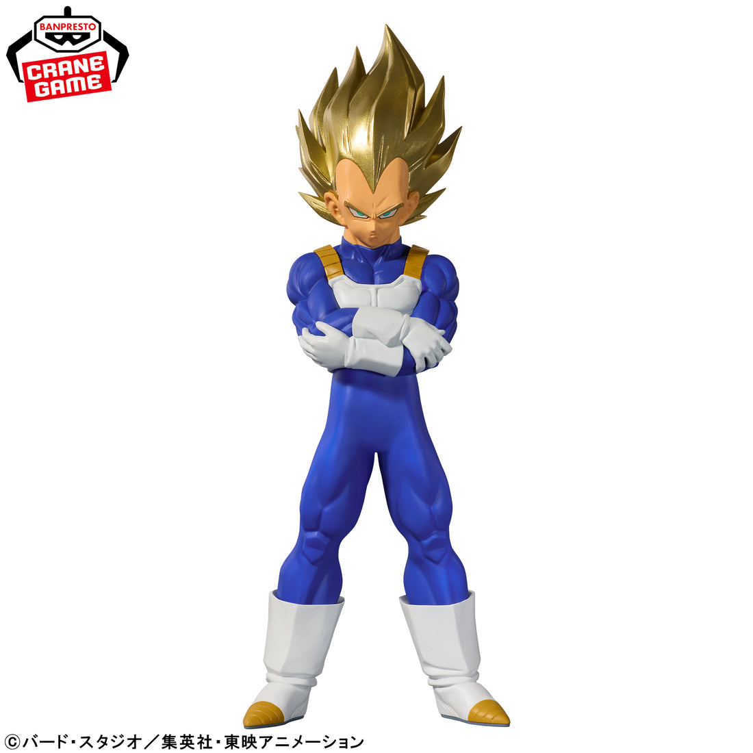 Banpresto Crane Game Dragon Ball Z Super Saiyan Vegeta BLOOD OF SAIYANS Figure alternate product photo 2