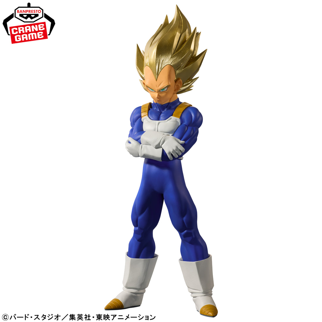 Banpresto Crane Game Dragon Ball Z Super Saiyan Vegeta BLOOD OF SAIYANS Figure alternate product photo 3