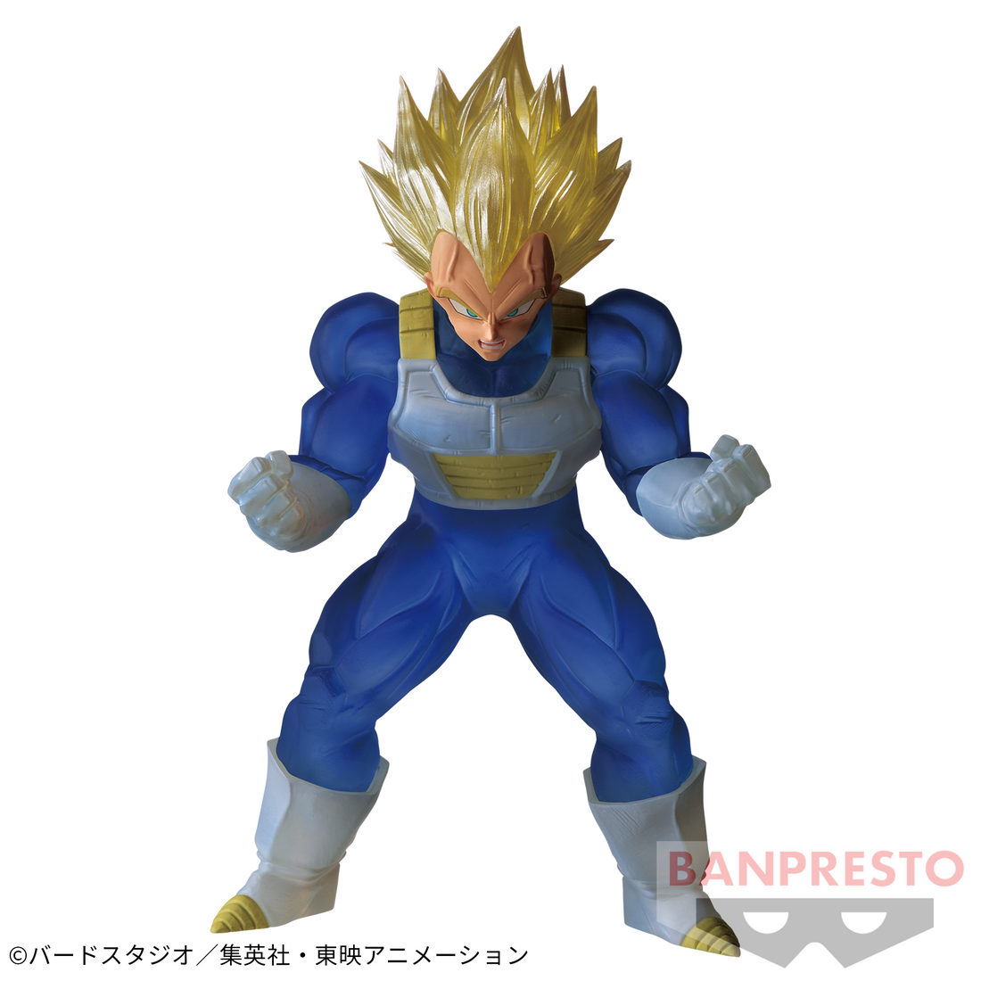 Banpresto Crane Game Dragon Ball Z Super Saiyan Vegeta CLEARISE Figure alternate product photo 2