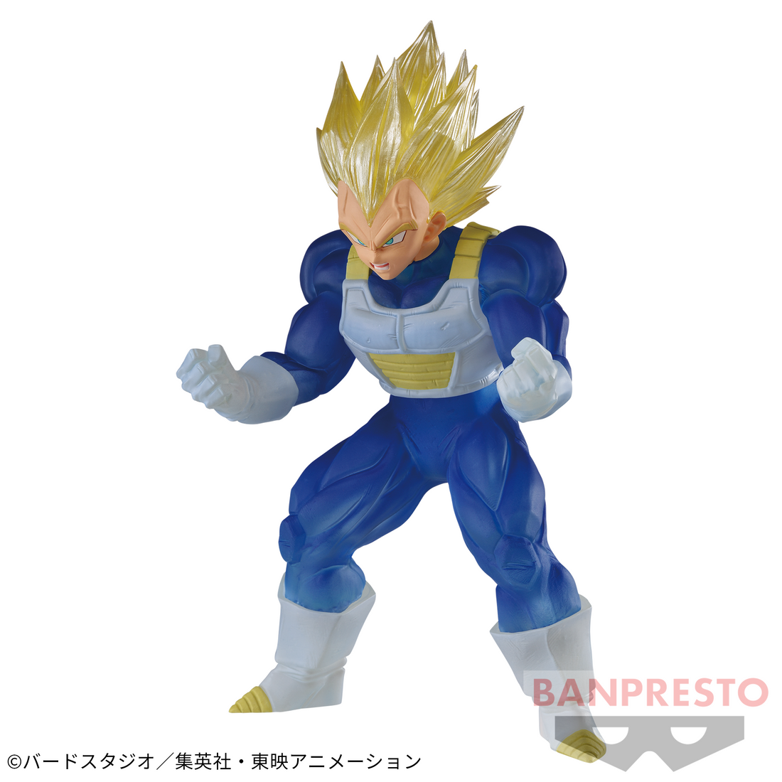 Banpresto Crane Game Dragon Ball Z Super Saiyan Vegeta CLEARISE Figure main product photo
