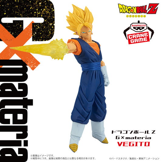 Banpresto Crane Game Dragon Ball Z Super Saiyan Vegito G x materia Figure main product photo