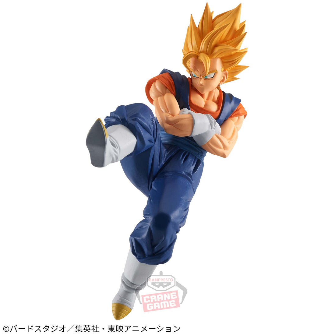 Banpresto Crane Game Dragon Ball Z Super Saiyan Vegito VS Majin Buu Match Makers Figure alternate product photo 2