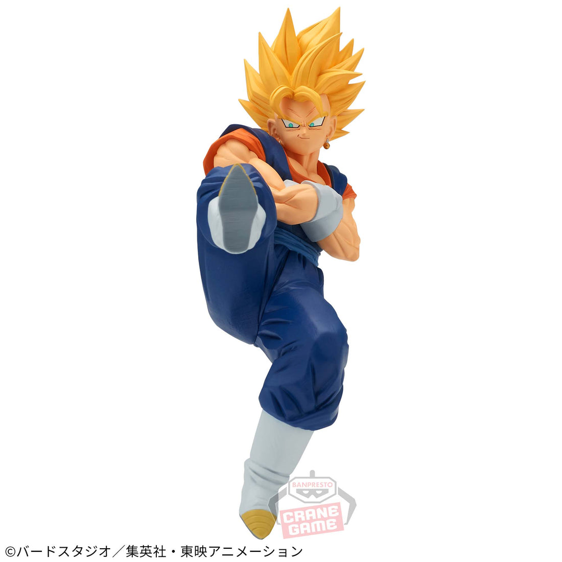Banpresto Crane Game Dragon Ball Z Super Saiyan Vegito VS Majin Buu Match Makers Figure main product photo
