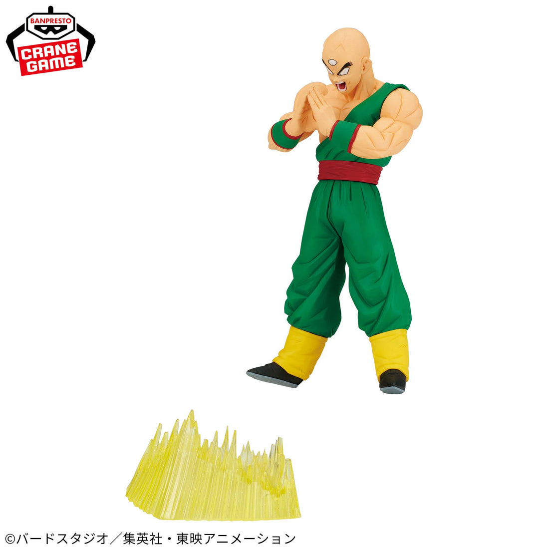 Banpresto Crane Game Dragon Ball Z Tien Shinhan G x materia Figure alternate product photo 2