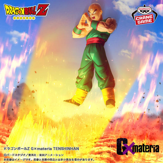 Banpresto Crane Game Dragon Ball Z Tien Shinhan G x materia Figure main product photo