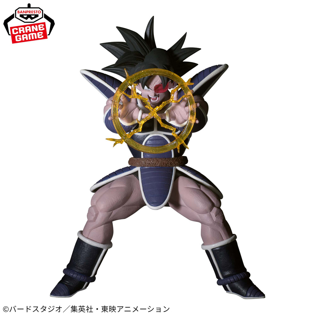 Banpresto Crane Game Dragon Ball Z Turles G x materia Figure alternate product photo 3