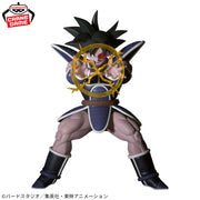 Banpresto Crane Game Dragon Ball Z Turles G x materia Figure alternate product photo 3