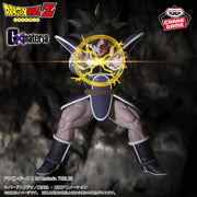 Banpresto Crane Game Dragon Ball Z Turles G x materia Figure main product photo