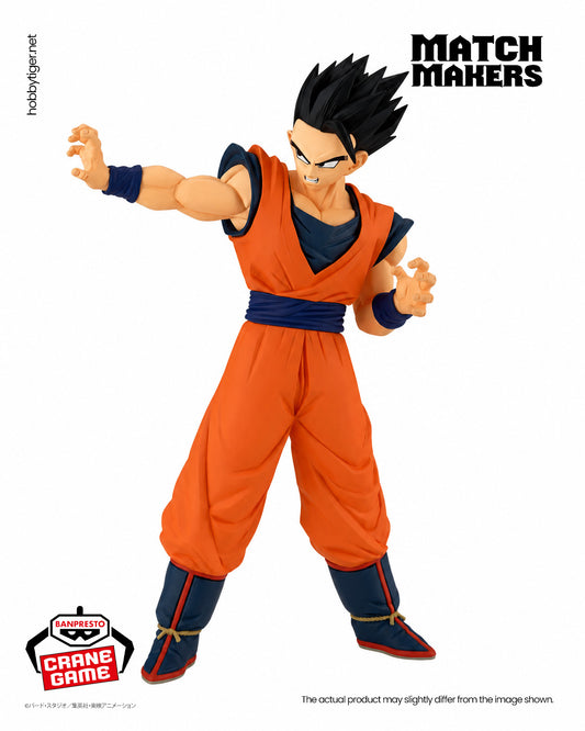 Banpresto Crane Game Dragon Ball Z Ultimate Gohan VS Majin Buu Match Makers Figure alternate product photo 2