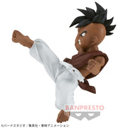 Banpresto Crane Game Dragon Ball Z Uub VS Son Goku Match Makers Figure alternate product photo 2