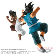 Banpresto Crane Game Dragon Ball Z Uub VS Son Goku Match Makers Figure alternate product photo 4