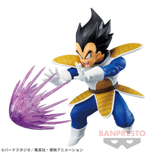 Banpresto Crane Game Dragon Ball Z Vegeta Galick Gun G x materia Figure main product photo