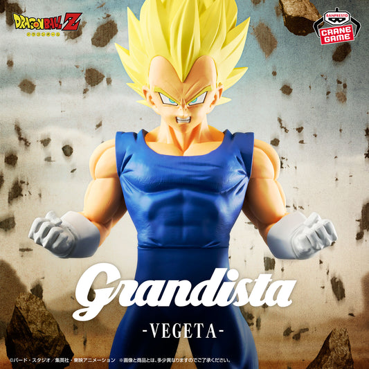 Banpresto Crane Game Dragon Ball Z Vegeta Grandista Figure main product photo