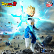 Banpresto Crane Game Dragon Ball Z Vegeta II GxMateria Figure main product photo