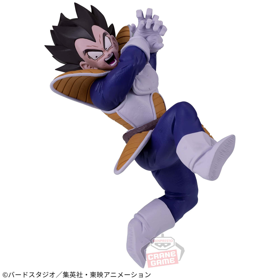 Banpresto Crane Game Dragon Ball Z Vegeta VS Son Goku 2023 Version Match Makers Figure alternate product photo 2
