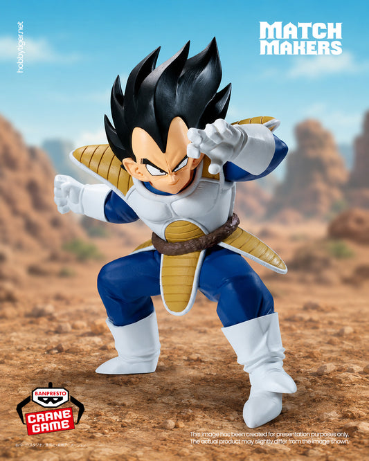 Banpresto Crane Game Dragon Ball Z Vegeta VS Son Goku Match Makers Figure main product photo