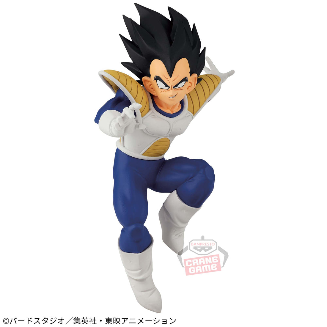 Banpresto Crane Game Dragon Ball Z Vegeta VS Zarbon Match Makers Figure alternate product photo 2