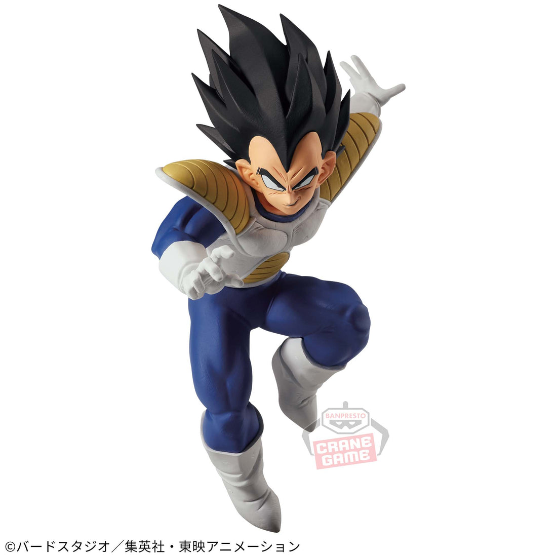 Banpresto Crane Game Dragon Ball Z Vegeta VS Zarbon Match Makers Figure alternate product photo 3
