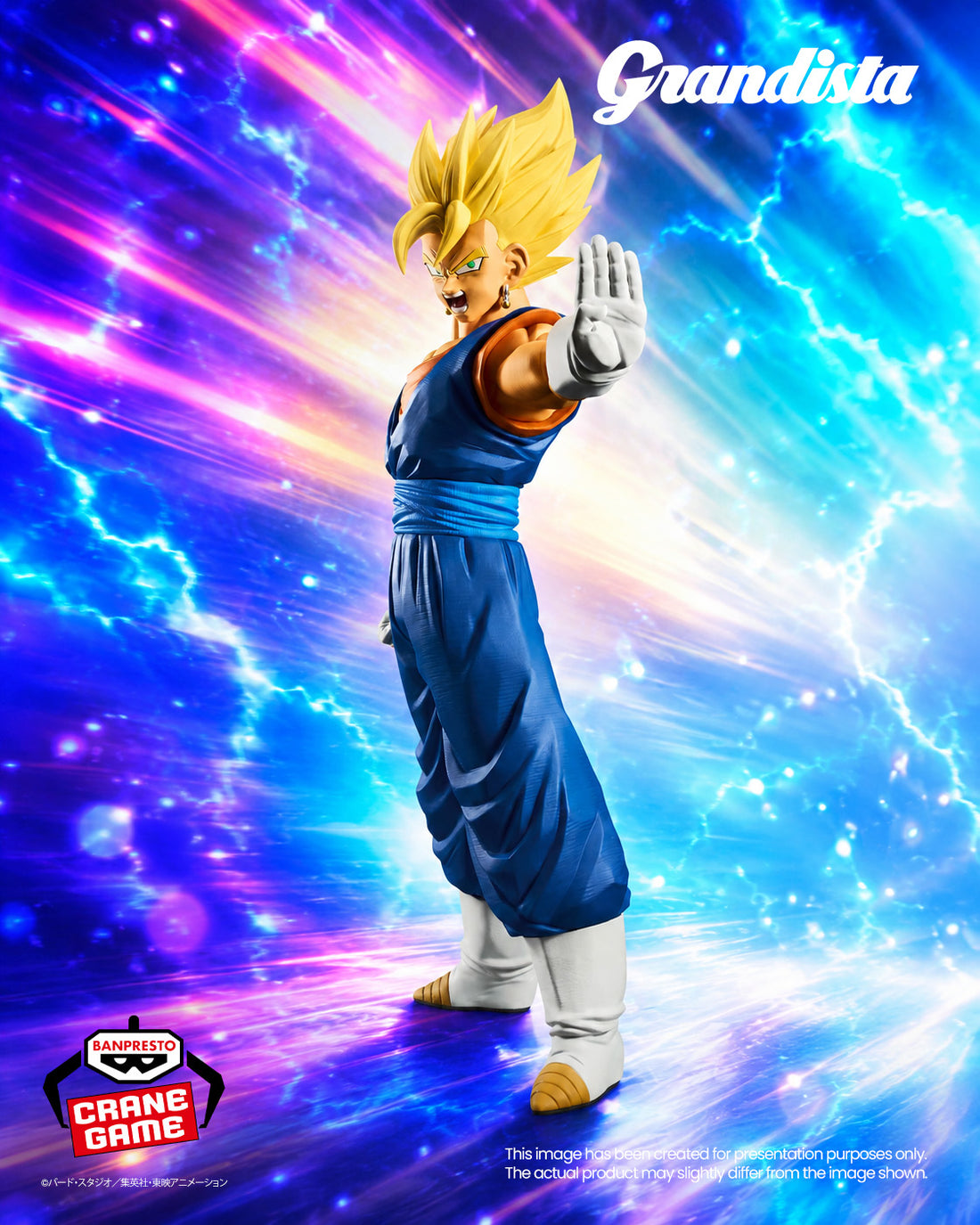 Banpresto Crane Game Dragon Ball Z Vegito Grandista Figure main product photo