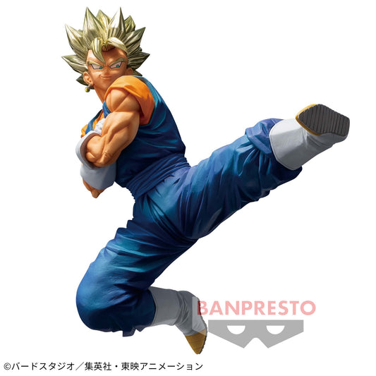 Banpresto Crane Game Dragon Ball Z Vegito Special VIII BLOOD OF SAIYANS Figure main product photo