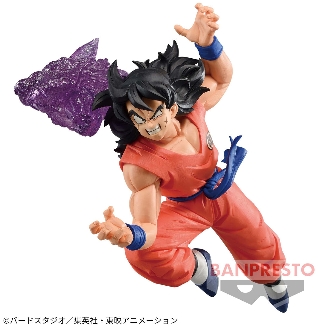 Banpresto Crane Game Dragon Ball Z Yamcha G x materia Figure alternate product photo 2