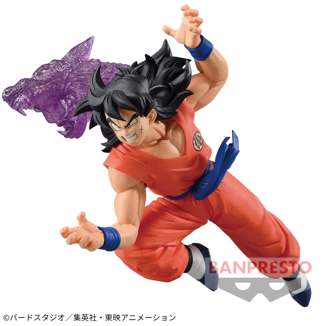 Banpresto Crane Game Dragon Ball Z Yamcha G x materia Figure main product photo