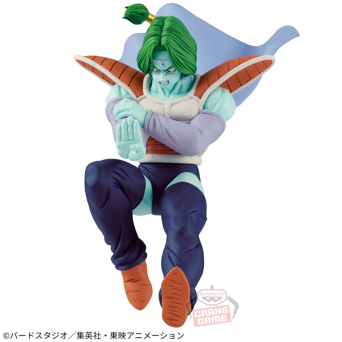 Banpresto Crane Game Dragon Ball Z Zarbon VS Vegeta Match Makers Figure alternate product photo 2