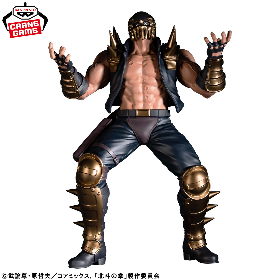 Banpresto Crane Game Fist of the North Star Jagi Grandista Figure alternate product photo 2