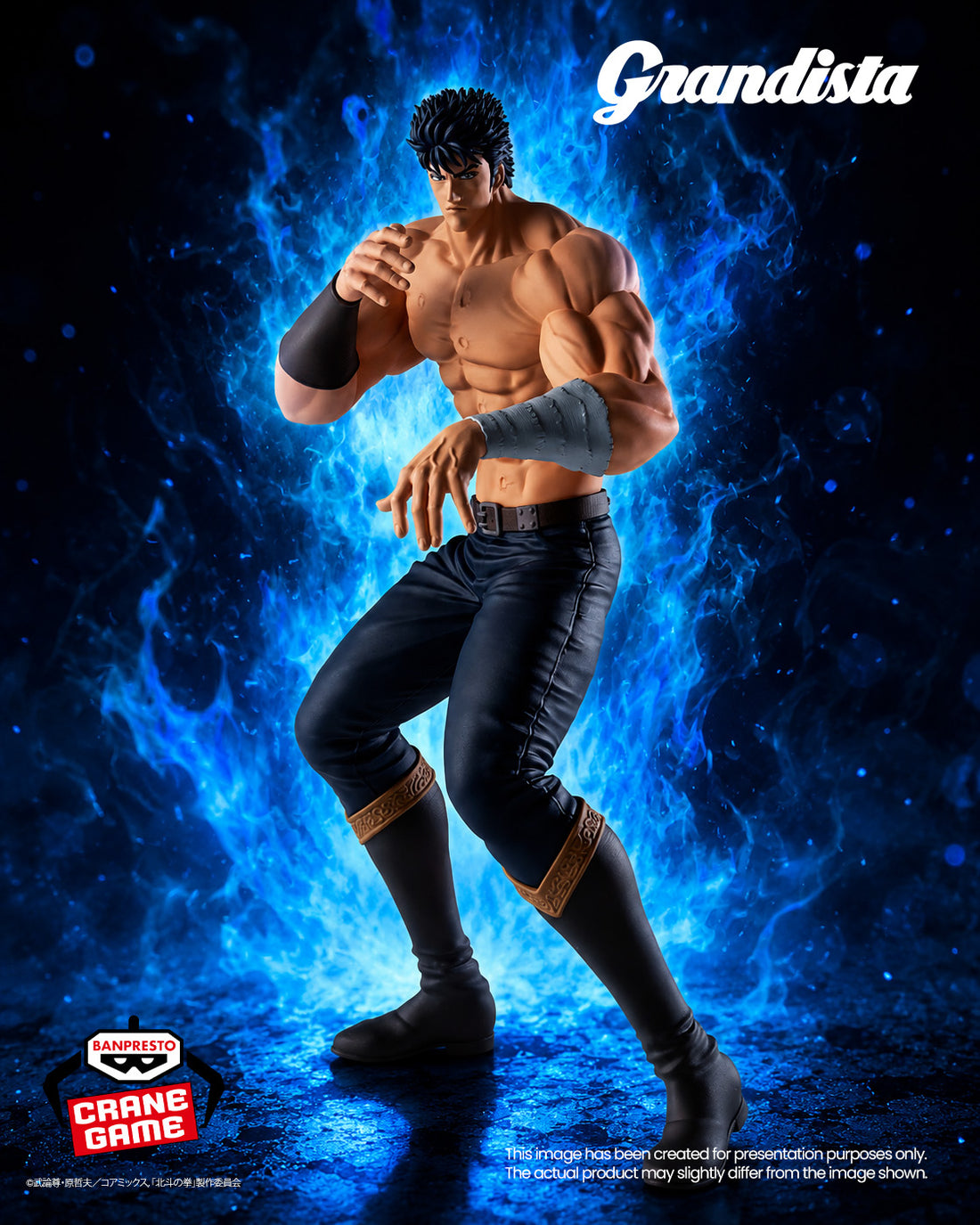 Banpresto Crane Game Fist of the North Star Kenshiro Grandista Figure main product photo