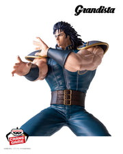 Banpresto Crane Game Fist of the North Star Rei Grandista Figure alternate product photo 3