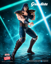 Banpresto Crane Game Fist of the North Star Rei Grandista Figure main product photo
