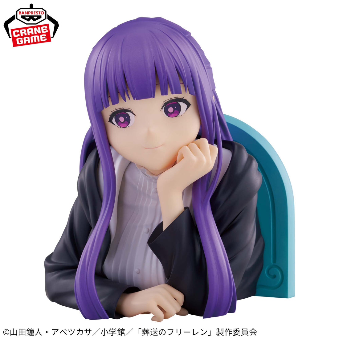 Banpresto Crane Game Frieren: Beyond Journey's End Fern Bust Figure alternate product photo 3
