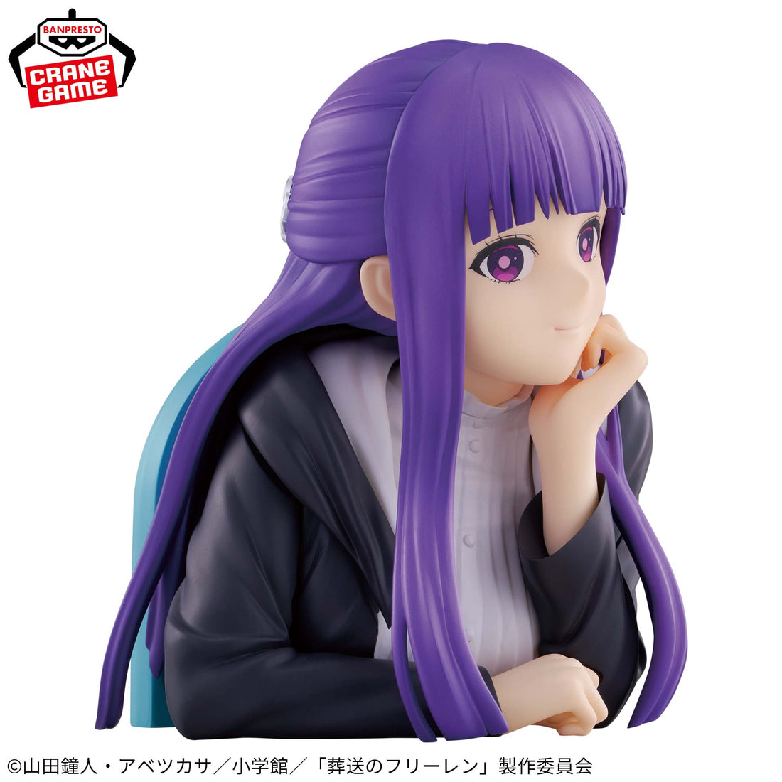 Banpresto Crane Game Frieren: Beyond Journey's End Fern Bust Figure alternate product photo 4