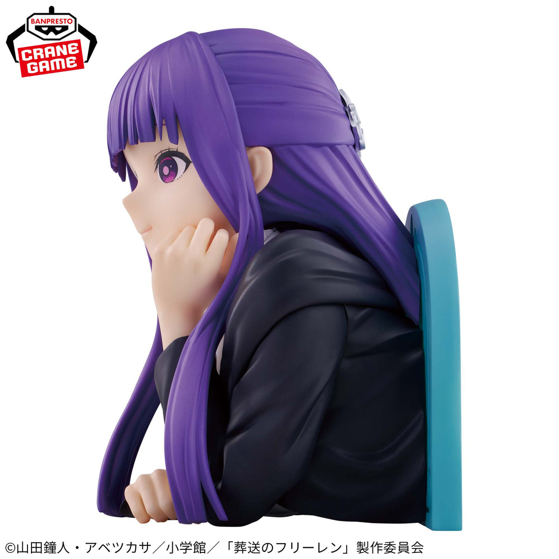 Banpresto Crane Game Frieren: Beyond Journey's End Fern Bust Figure alternate product photo 5