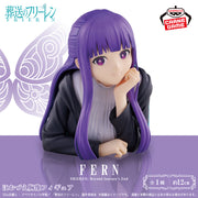 Banpresto Crane Game Frieren: Beyond Journey's End Fern Bust Figure main product photo