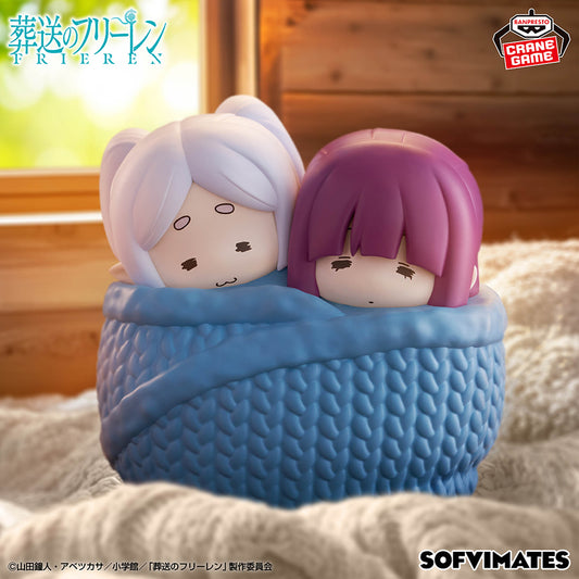 Banpresto Crane Game Frieren: Beyond Journey's End Frieren Cozy Version Big SOFVIMATES Figure main product photo