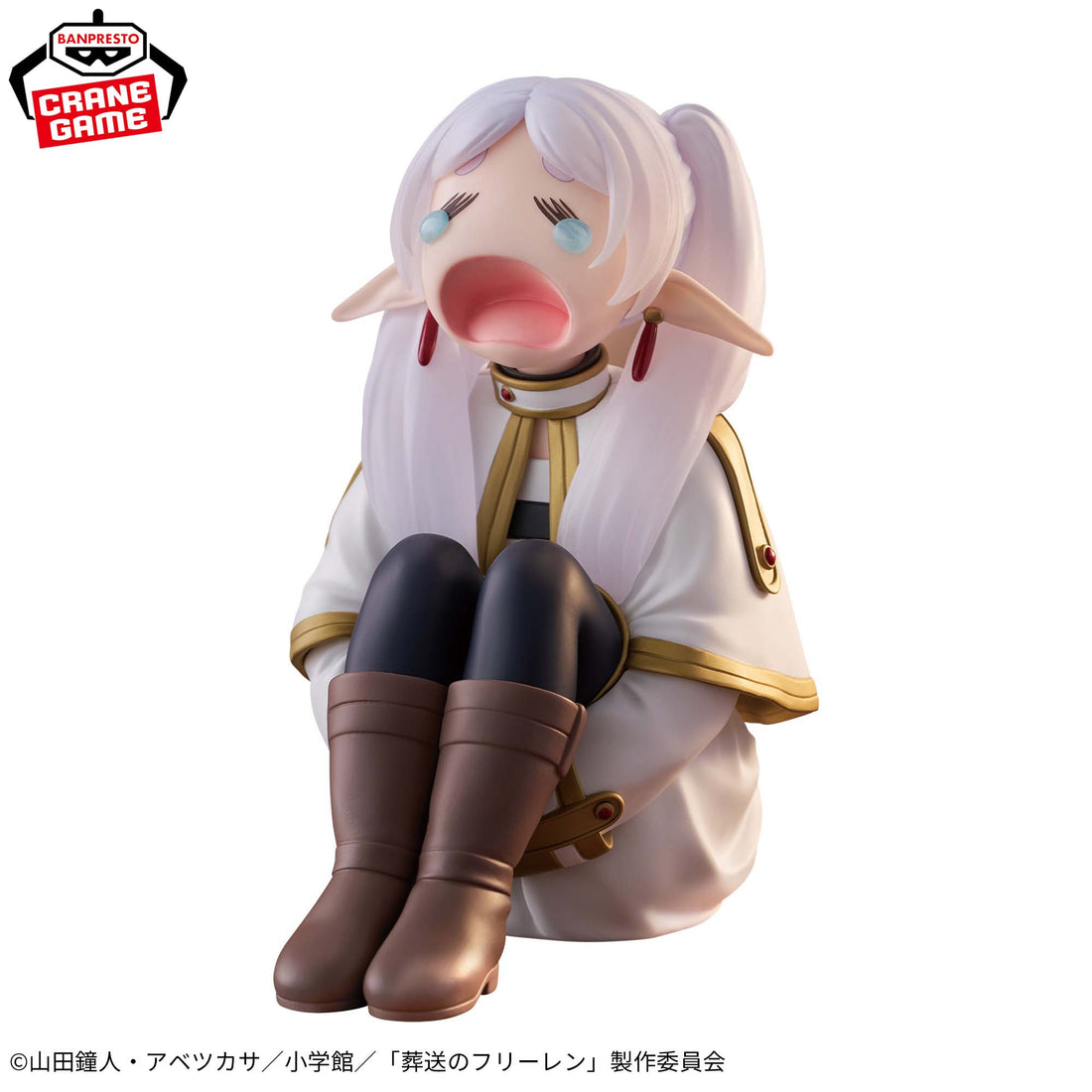 Banpresto Crane Game Frieren: Beyond Journey's End Frieren Crying Version Figure alternate product photo 2