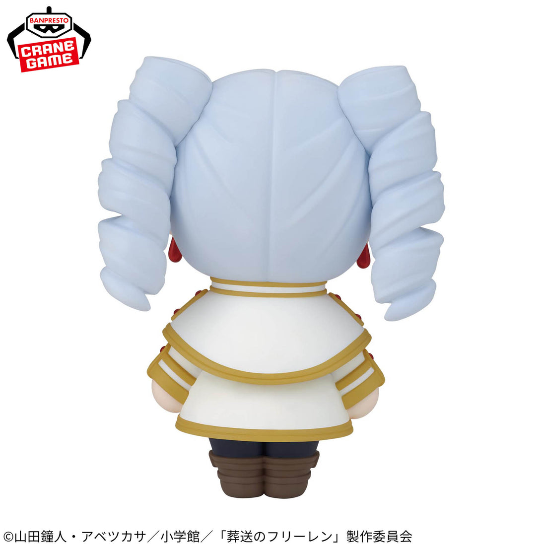 Banpresto Crane Game Frieren: Beyond Journey's End Frieren Curled Hair Version Big SOFVIMATES Figure alternate product photo 3