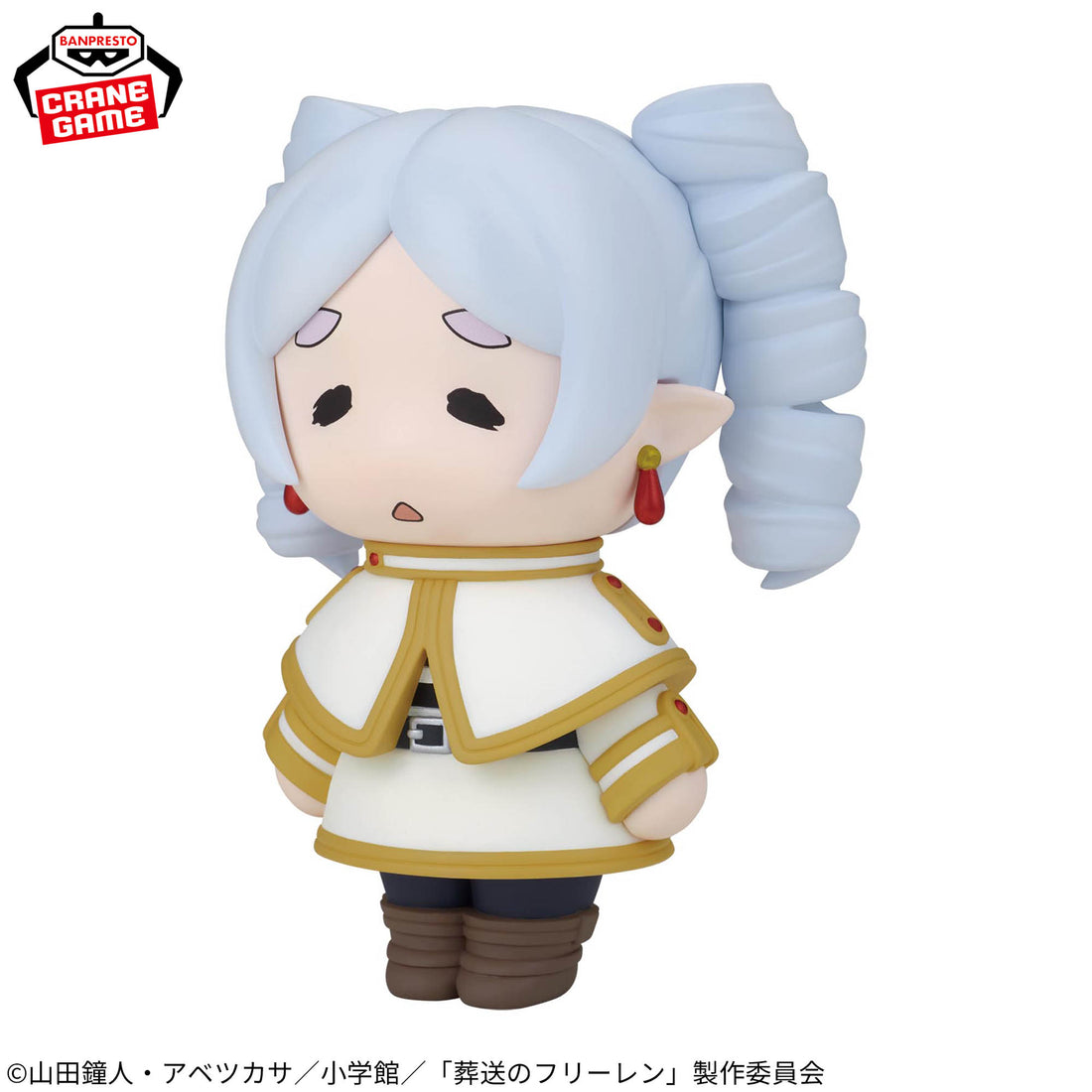 Banpresto Crane Game Frieren: Beyond Journey's End Frieren Curled Hair Version Big SOFVIMATES Figure alternate product photo 4