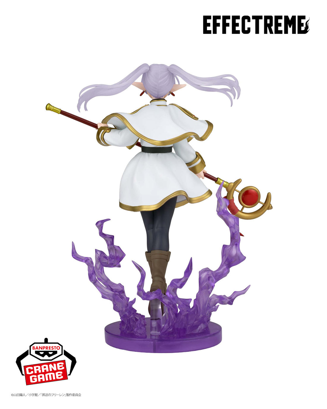Banpresto Crane Game Frieren: Beyond Journey's End Frieren EFFECTREME Figure alternate product photo 3