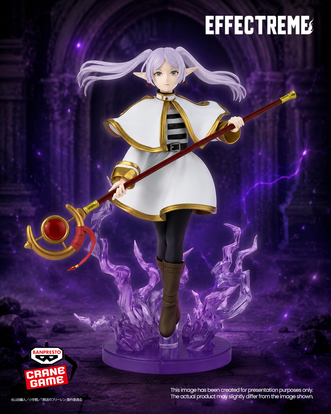 Banpresto Crane Game Frieren: Beyond Journey's End Frieren EFFECTREME Figure main product photo