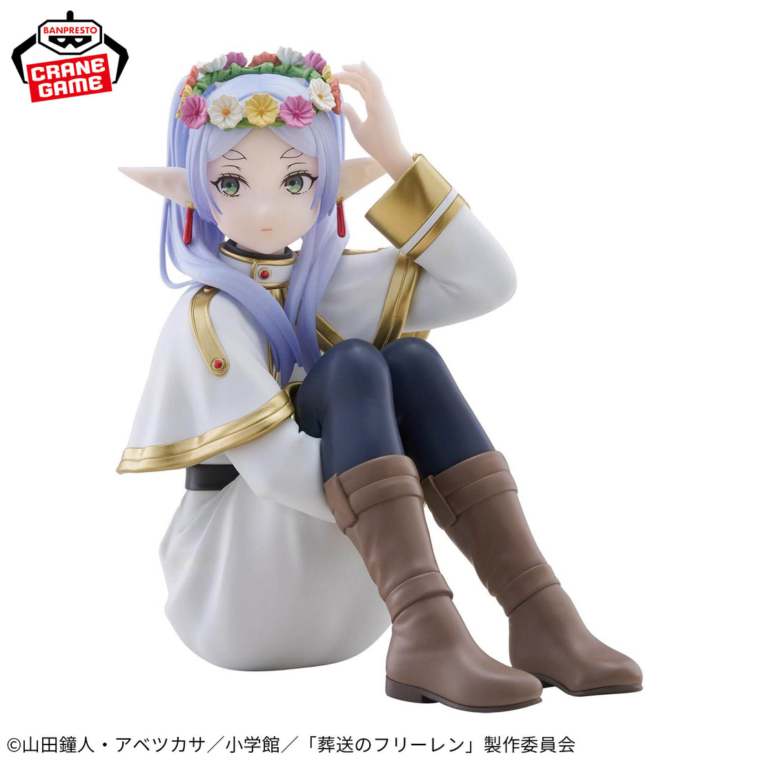 Banpresto Crane Game Frieren: Beyond Journey's End Frieren Flower Crown ESPRESTO Figure alternate product photo 2