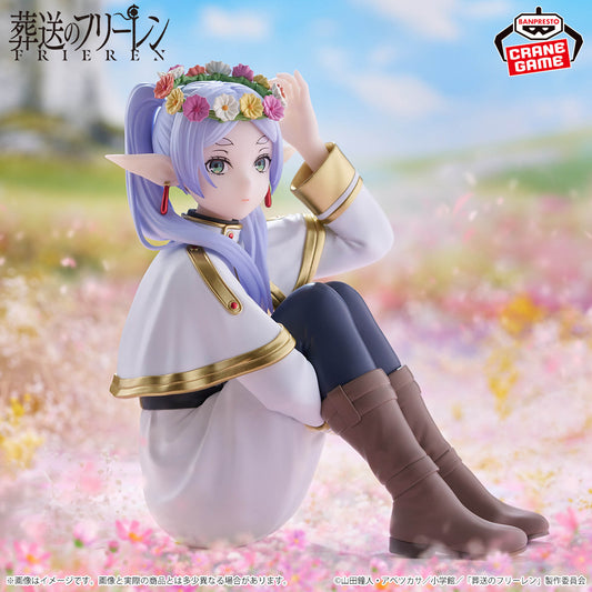 Banpresto Crane Game Frieren: Beyond Journey's End Frieren Flower Crown ESPRESTO Figure main product photo
