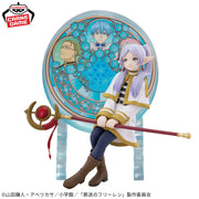 Banpresto Crane Game Frieren: Beyond Journey's End Frieren Glasscape Figure alternate product photo 2