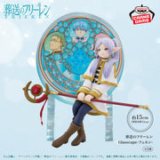Banpresto Crane Game Frieren: Beyond Journey's End Frieren Glasscape Figure main product photo