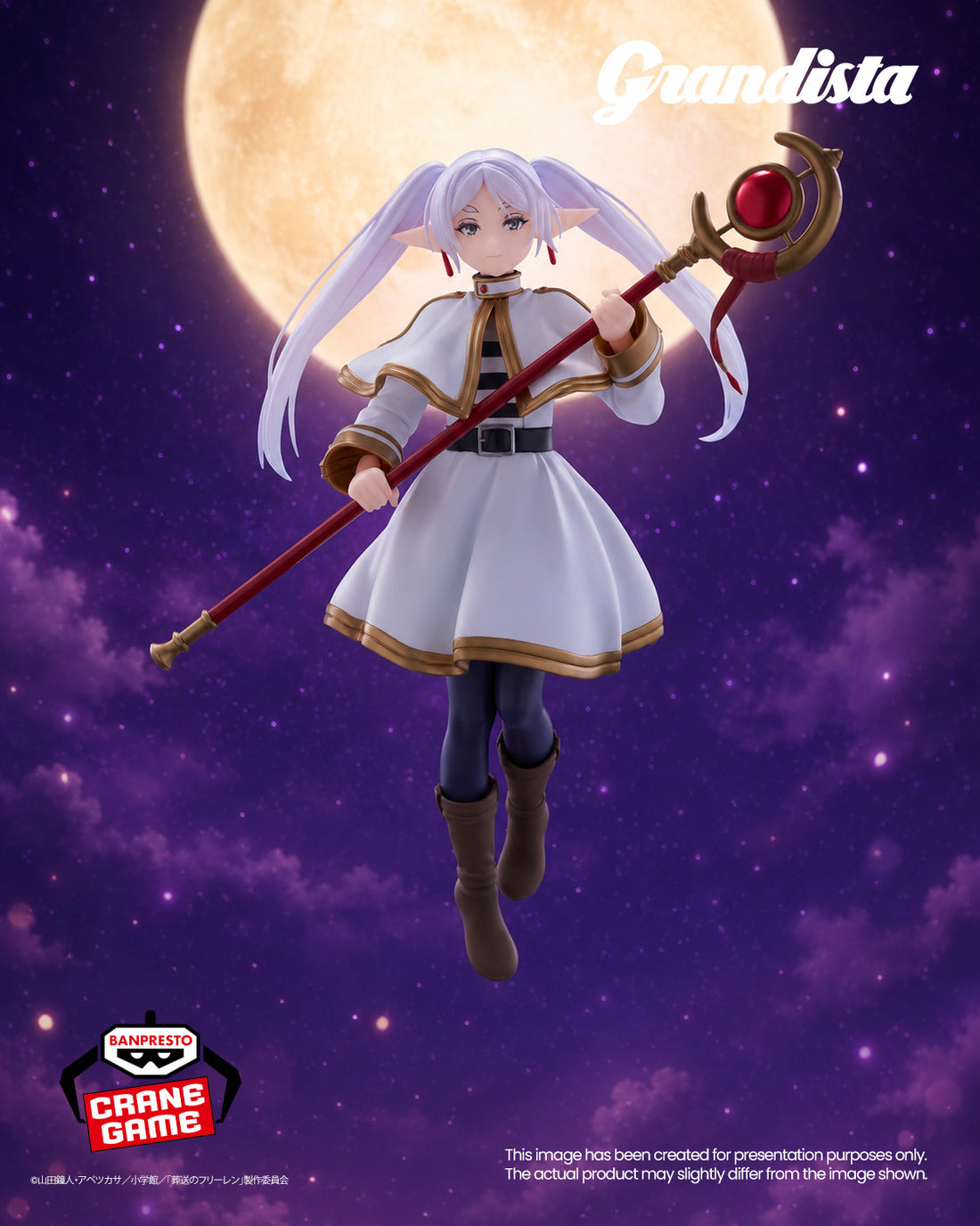 Banpresto Crane Game Frieren: Beyond Journey's End Frieren Grandista Figure main product photo