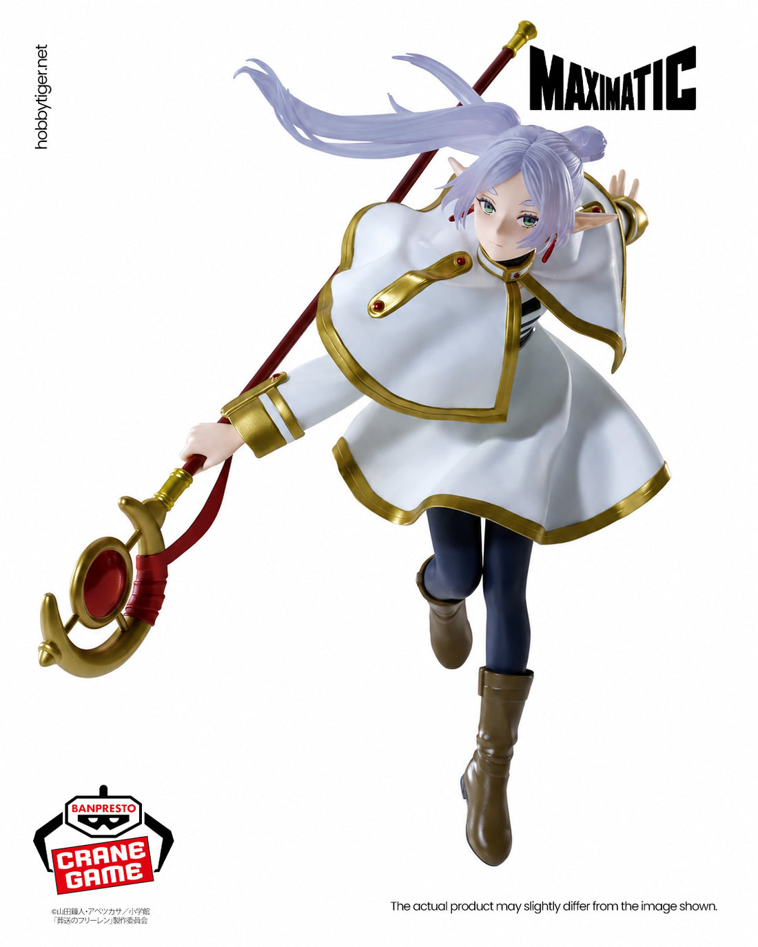 Banpresto Crane Game Frieren: Beyond Journey's End Frieren II Maximatic Figure alternate product photo 2
