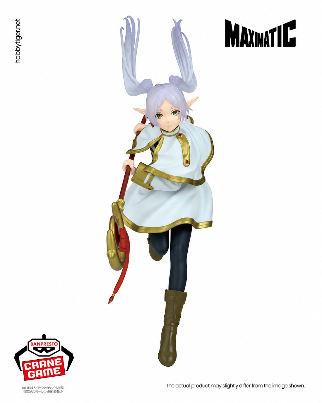 Banpresto Crane Game Frieren: Beyond Journey's End Frieren Maximatic Figure alternate product photo 2