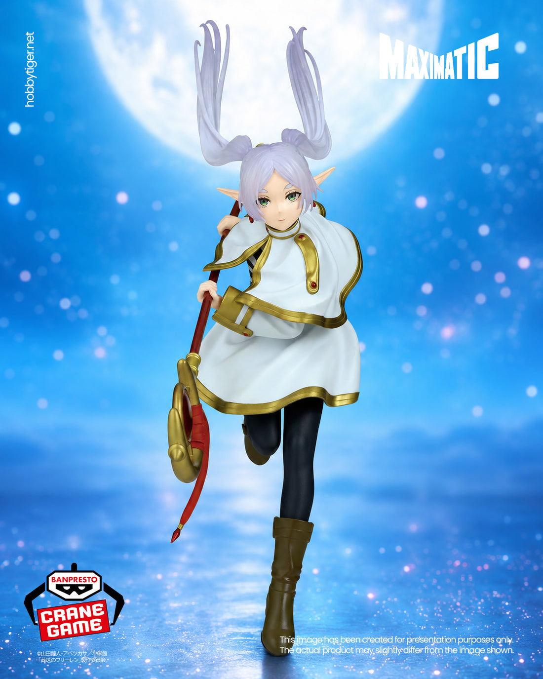 Banpresto Crane Game Frieren: Beyond Journey's End Frieren Maximatic Figure main product photo